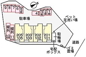 山口県下関市王喜本町6丁目12-7（賃貸アパート2LDK・2階・58.60㎡） その17