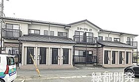 エターナル21 204 ｜ 山口県下関市川中本町1丁目17-10（賃貸アパート2DK・2階・45.54㎡） その1