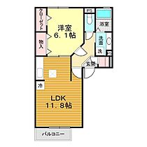 山口県下関市伊倉町2丁目2-10（賃貸アパート1LDK・1階・43.83㎡） その2