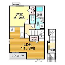 山口県下関市王司上町2丁目5-29（賃貸アパート1LDK・2階・46.37㎡） その2