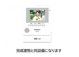 山口県下関市小月小島1丁目詳細未定（賃貸アパート1LDK・2階・50.96㎡） その13