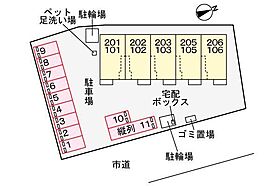 山口県下関市小月小島1丁目詳細未定（賃貸アパート1LDK・2階・50.96㎡） その16