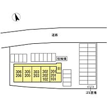 山口県下関市大字勝谷185番1（賃貸アパート2LDK・2階・50.28㎡） その18