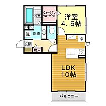 山口県下関市長府川端2丁目3-30（賃貸アパート1LDK・1階・39.16㎡） その2