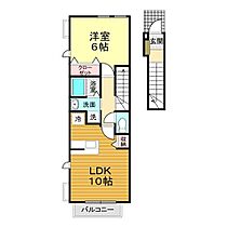 山口県下関市長府松小田中町6番61号（賃貸アパート1LDK・2階・42.37㎡） その2