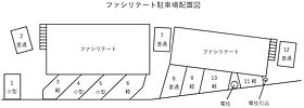 ファシリテート 101 ｜ 山口県下関市形山町8-6（賃貸アパート1DK・1階・29.75㎡） その16