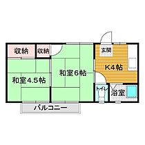 サンライフUY 203 ｜ 山口県下関市金比羅町29-22（賃貸アパート2K・2階・29.00㎡） その2