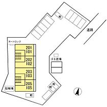 山口県下関市丸山町3丁目9-14（賃貸アパート1LDK・1階・40.07㎡） その13