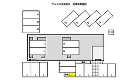 ウェルス多賀美III 405 ｜ 山口県下関市一の宮学園町1-29（賃貸マンション1K・4階・28.00㎡） その15