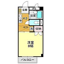 山口県下関市大学町5丁目1番14号（賃貸アパート1K・2階・26.44㎡） その2