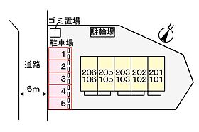 山口県下関市大学町5丁目1番14号（賃貸アパート1K・2階・26.44㎡） その16