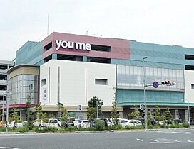 山口県下関市伊倉新町1丁目5番25号（賃貸アパート2LDK・2階・57.73㎡） その9