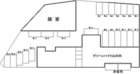 グリーンハイツ山の田 407 ｜ 山口県下関市山の田東町13-10（賃貸マンション2LDK・4階・57.48㎡） その18