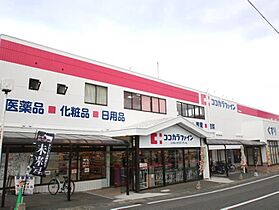 グリーンハイツ山の田 407 ｜ 山口県下関市山の田東町13-10（賃貸マンション2LDK・4階・57.48㎡） その29