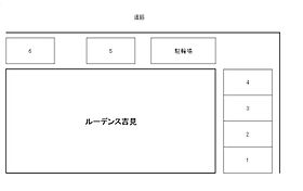 ルーデンス吉見 206 ｜ 山口県下関市永田本町2丁目3-29（賃貸アパート1R・2階・24.09㎡） その18