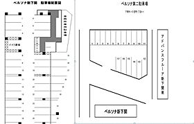 ペルソナ新下関 401 ｜ 山口県下関市一の宮町1丁目1-13（賃貸マンション1K・4階・27.00㎡） その18