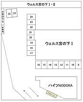 ウェルス宮の下I 303 ｜ 山口県下関市幡生宮の下町27-17（賃貸マンション1R・3階・25.51㎡） その18