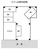 ラ・メール赤間 305 ｜ 山口県下関市赤間町4-3（賃貸マンション1K・3階・23.00㎡） その16