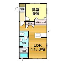 山口県下関市幡生本町23-19（賃貸アパート1LDK・1階・41.08㎡） その2