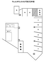 ウェルタウンみわ　2号館 306 ｜ 山口県下関市一の宮町4丁目11-9（賃貸マンション1K・3階・26.00㎡） その18