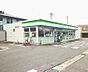 周辺：ファミリーマート下関富任町店(769m)