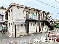 山口県下関市武久町1丁目16-11：物件画像／緑都開発株式会社