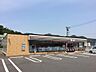 周辺：セブンイレブン下関長府江下町店(284m)