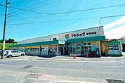 マルショク新垢田店(780m)