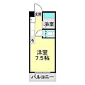 グリーンヒルズ大学町3階2.6万円
