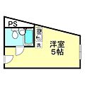 ポラスタービル下関駅前9階2.2万円