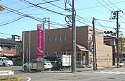 西中国信用金庫向洋出張所(1、539m)
