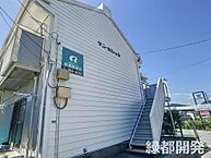 山口県下関市川中豊町2丁目7-14：物件画像／緑都開発株式会社