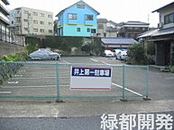 山口県下関市関西町2229-1：物件画像／緑都開発株式会社