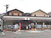 セブンイレブン下関生野町店(723m)
