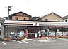 周辺：セブンイレブン下関生野町店(723m)