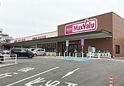 マックスバリュ上田中店(957m)