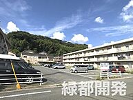 山口県下関市一の宮町2丁目11-6：物件画像／緑都開発株式会社