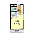 アパルトマン秋根3階3.5万円