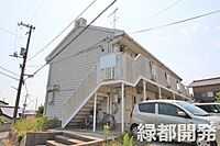 山口県下関市後田町5丁目27-18：物件画像／緑都開発株式会社