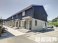 山口県下関市長府才川1丁目32-1：物件画像／緑都開発株式会社