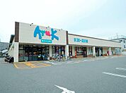 アルク長府中土居店(432m)