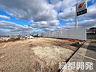 山口県下関市伊倉765-2：物件画像／緑都開発株式会社