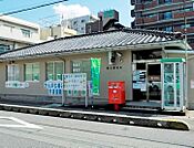 勝山郵便局(449m)