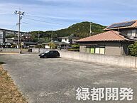 山口県山陽小野田市大字埴生字糸根2098-2：物件画像／緑都開発株式会社