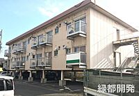 山口県下関市秋根南町2丁目6-23：物件画像／緑都開発株式会社