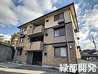 山口県下関市大字田倉151-1：物件画像／緑都開発株式会社