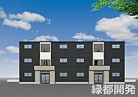 山口県下関市幡生本町37-以下未定：物件画像／緑都開発株式会社