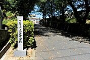 下関市立文洋中学校(416m)
