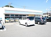 ローソン下関椋野町3丁目店(948m)