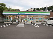 ファミリーマート下関大学町店(864m)